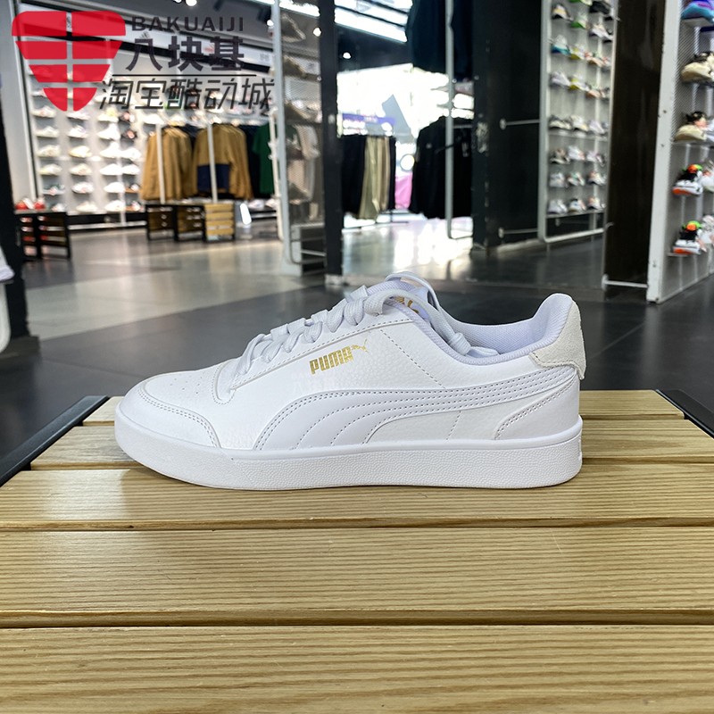 百搭小白鞋皮面运动休闲鞋彪马