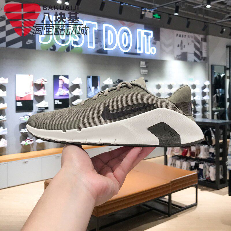 Nike耐克男鞋2026春季FLEX TRAIN舒适耐穿训练鞋跑步鞋HV9972-301