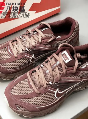 耐克女鞋2026春季AIR MAX M2K红棕美式复古气垫老爹鞋 IO4862-500