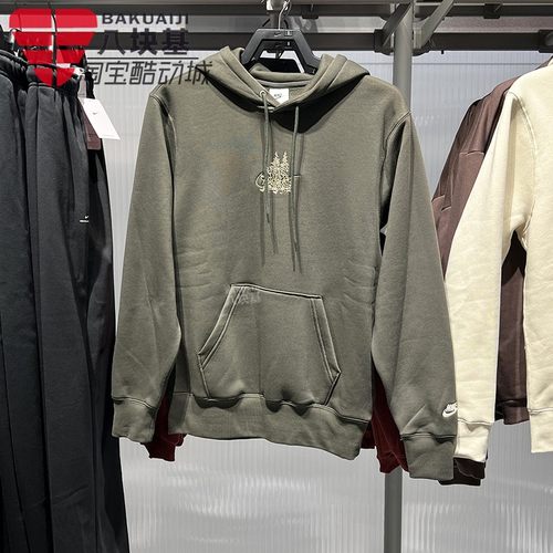 耐克男装刺绣加绒连帽卫衣套头衫