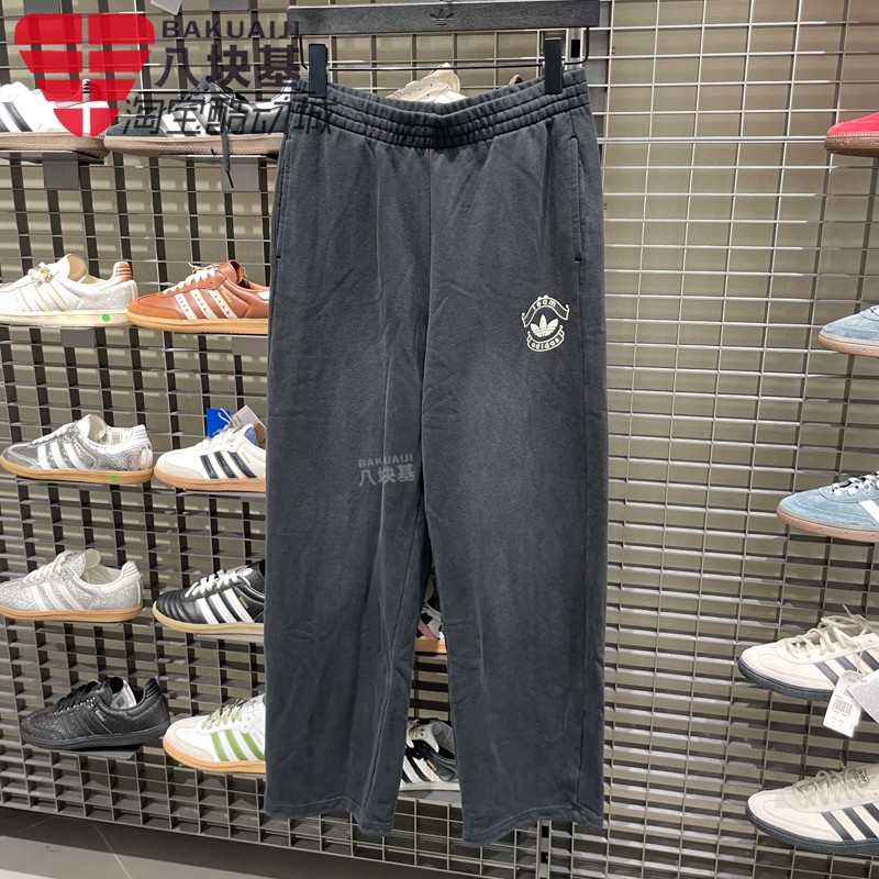 阿迪达斯三叶草女裤2025冬款隐形抽绳宽松束脚毛圈运动长裤KC5872