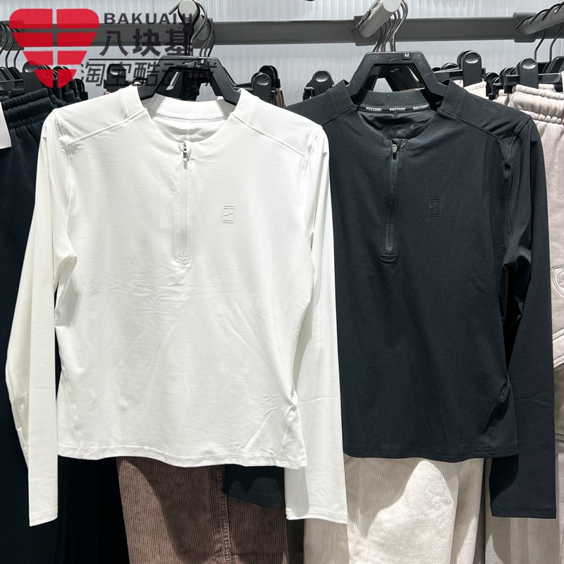 耐克女装速干半拉链休闲长袖T恤