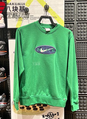 Nike耐克男装2024春新款钩子印花运动休闲针织卫衣FZ4729-399-410
