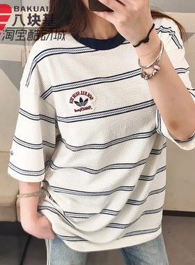 阿迪达斯三叶草男装2026秋季华夫格条纹撞色慵懒风宽松短袖KW8247
