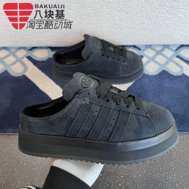 三叶草女鞋加绒复古包头面包板鞋