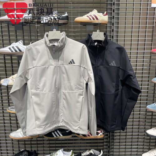 阿迪达斯男装2025冬新品保暖梭织拒水运动夹克外套 KR8296 KR8297