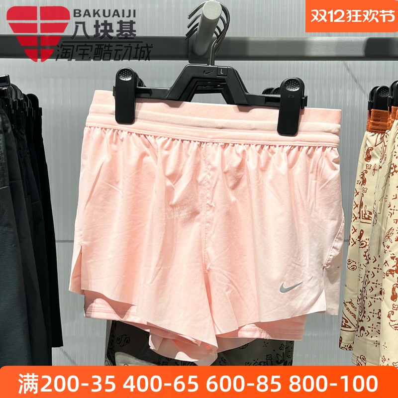 耐克短裤女防走光瑜伽训练热裤