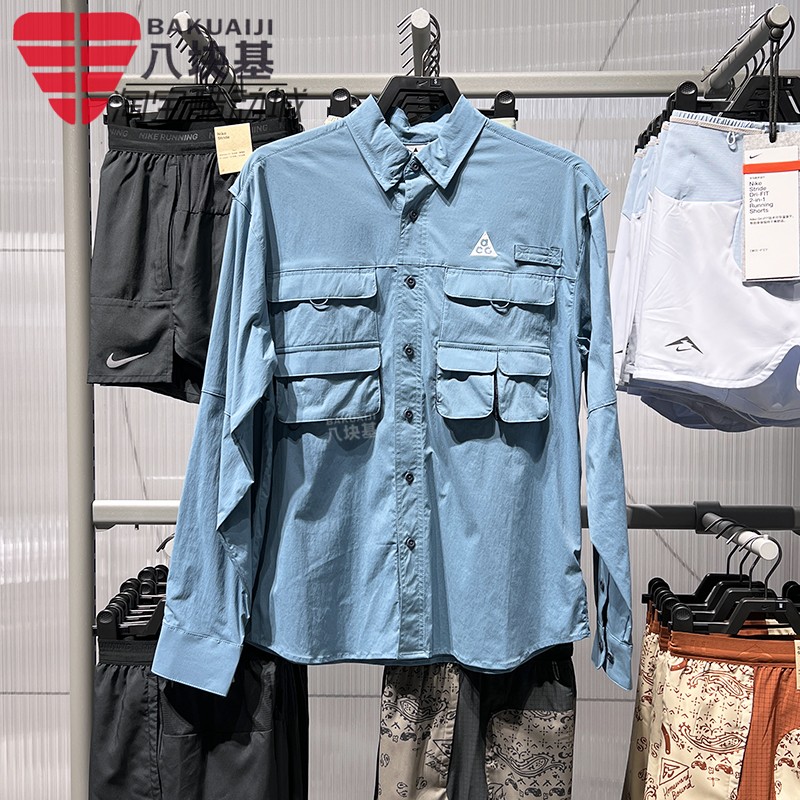 耐克男ACG防水工装翻领长袖衬衫