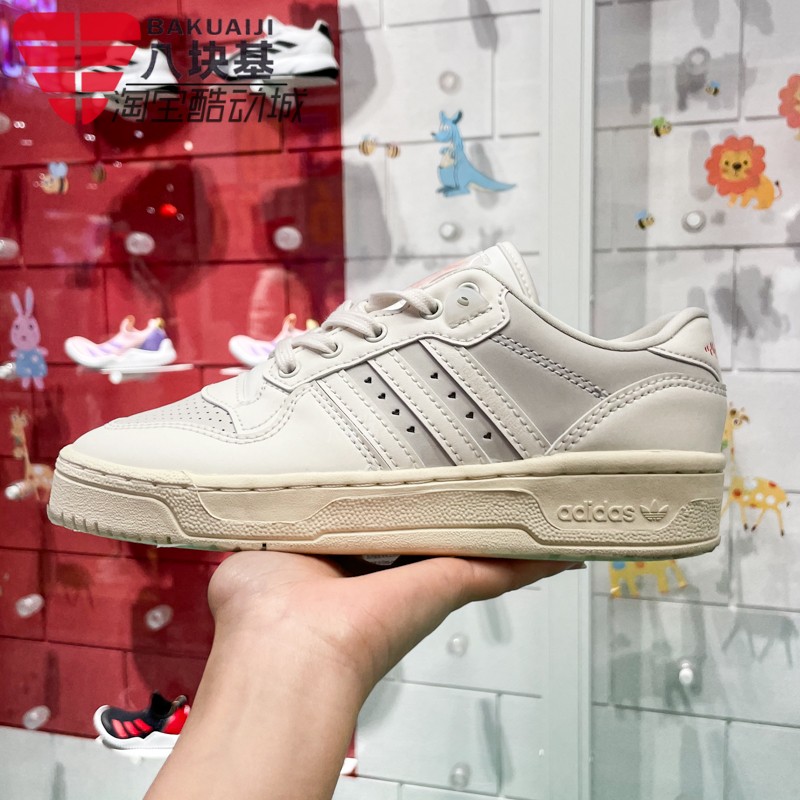 阿迪达斯舒适休闲鞋运动鞋板鞋