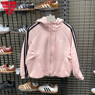 阿迪达斯女装 三条纹丝绒保暖粉色休闲连帽夹克外套KB7605 2025冬季