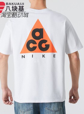 NIKE耐克短袖男装2025夏款ACG刺绣印花休闲透气圆领T恤HJ0799-121
