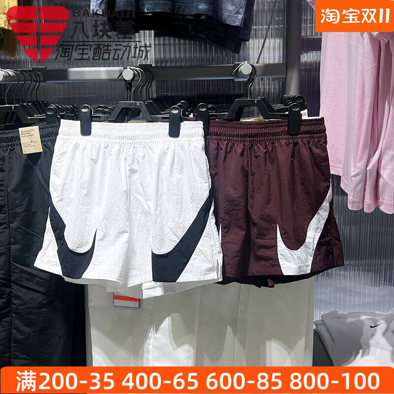 耐克女2025秋款时尚双勾梭织透气健身训练运动短裤HV2360-100-652