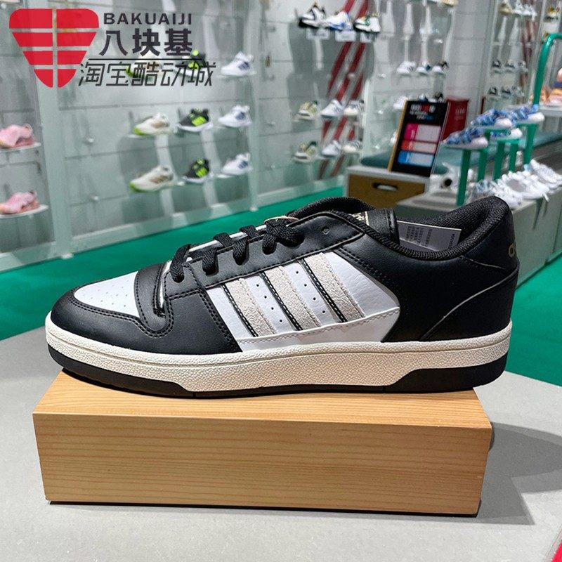 阿迪达斯复古板鞋耐磨运动篮球鞋