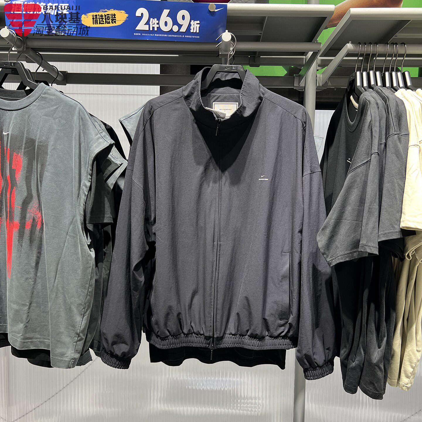 Nike耐克男装2026秋季款梭织防风宽松运动休闲夹克外套IM5904-010
