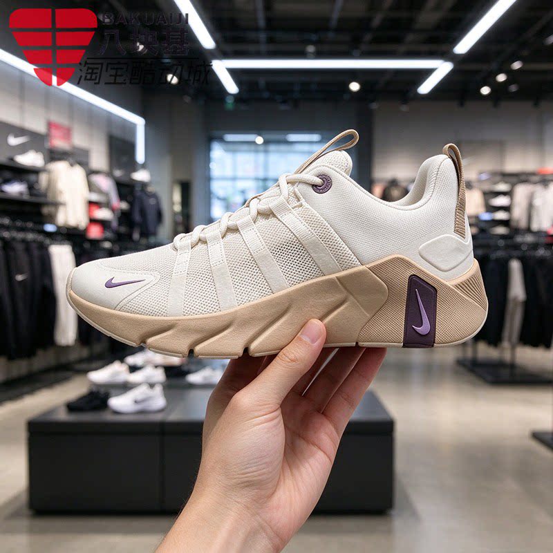 Nike耐克男鞋综合体能健身训练鞋