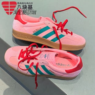 阿迪达斯三叶草女鞋2025春季款复古粉色时尚德训鞋百搭板鞋JI2713