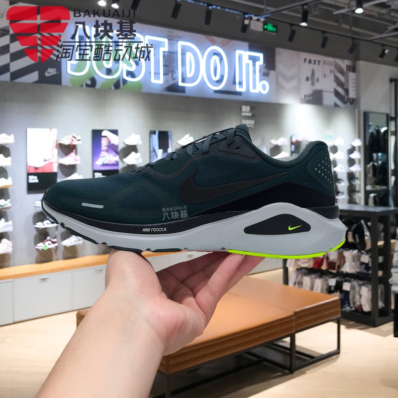 耐克男鞋舒适缓震运动跑步鞋