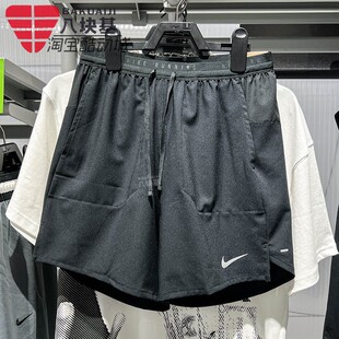 Nike耐克男裤2026夏速干透气内衬防走光运动短裤五分裤IF2037-010