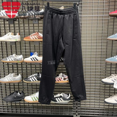 阿迪达斯男裤2025夏季款纯棉毛圈拉绳松紧腰运动休闲束脚裤JC9575