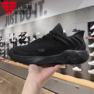 Nike耐克男鞋2024冬季倒钩字母哥4代黑武士实战篮球鞋 FQ3681-003