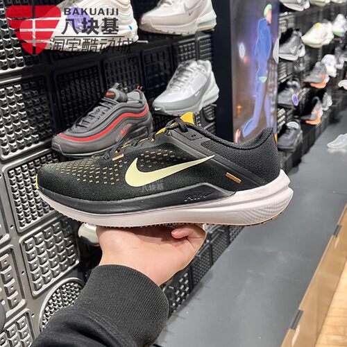缓震耐磨跑步鞋Nike/耐克