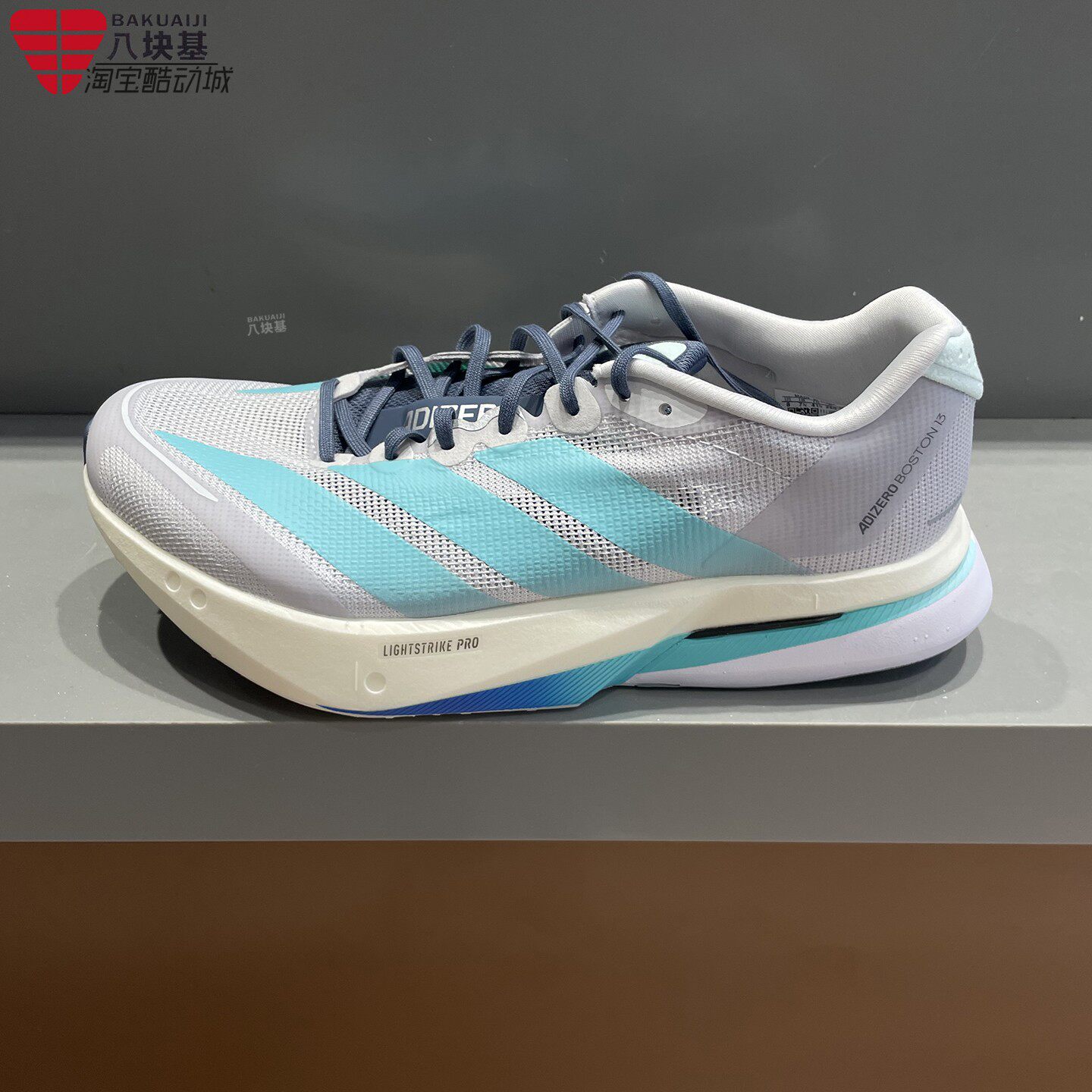 阿迪达斯男鞋2026夏款ADIZERO BOSTON 13回弹马拉松跑步鞋 KH8858