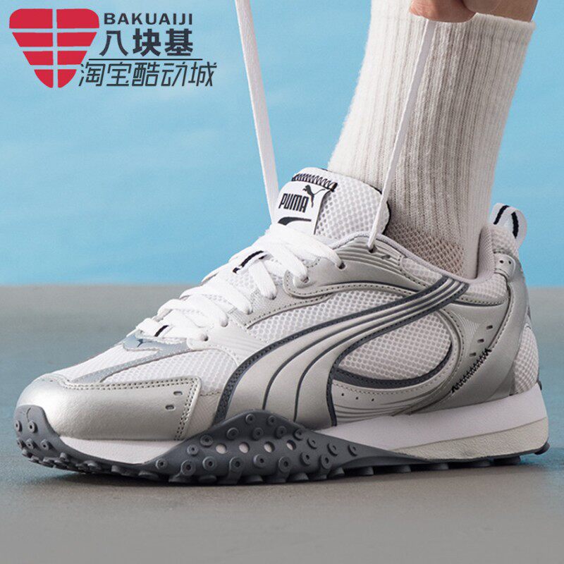 PUMA彪马男女鞋章鱼鞋2025冬复古网眼透气休闲鞋运动鞋 406318-02