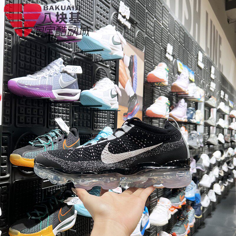 AirVaporMax全掌气垫训练跑步鞋