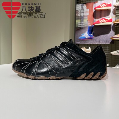 阿迪达斯三叶草男女鞋2025冬季GHOST SPRINT W千禧风休闲鞋IH1654