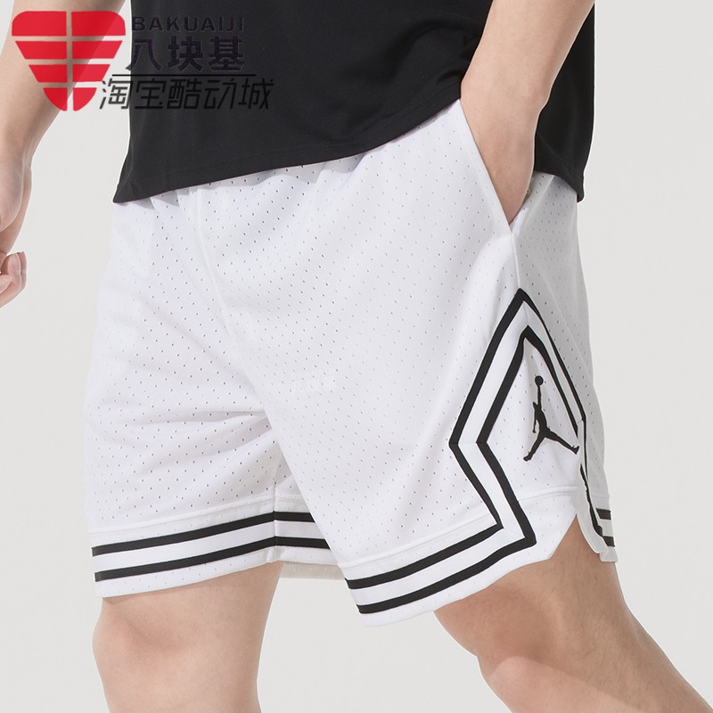 耐克短裤男篮球运动五分裤