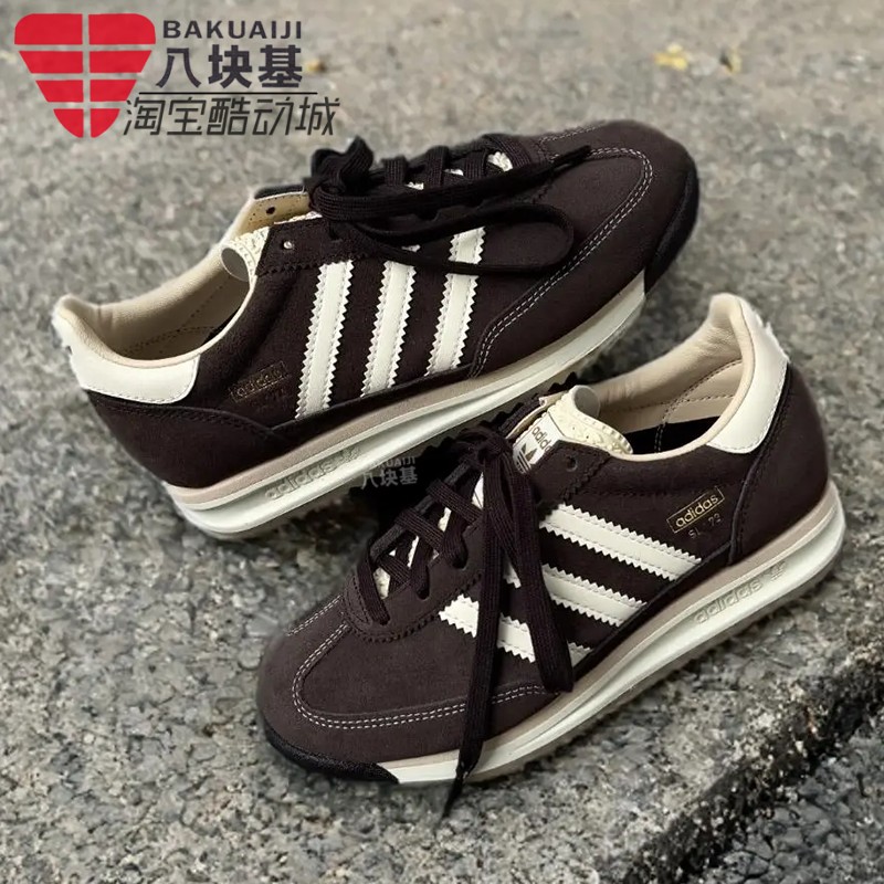 三叶草男女鞋复古棕色运动休闲鞋