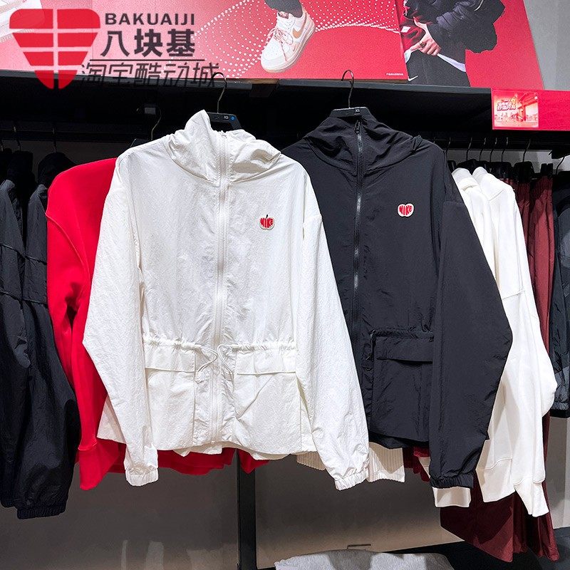 耐克女装收腰连帽风衣夹克外套