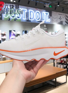 Nike耐克女鞋2025夏季厚底缓震舒适透气运动休闲跑步鞋DV1238-109