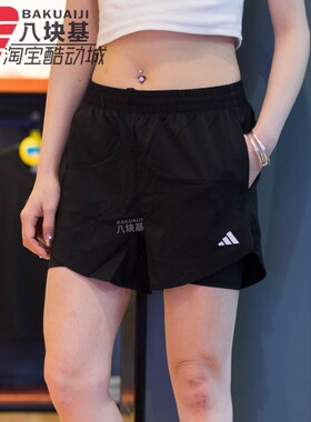 阿迪达斯女裤2024秋款速干透气训练运动短裤时尚百搭五分裤HN1044