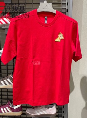 阿迪达斯男女2026新年款马年限定刺绣印花红色休闲短袖T恤 KR3078