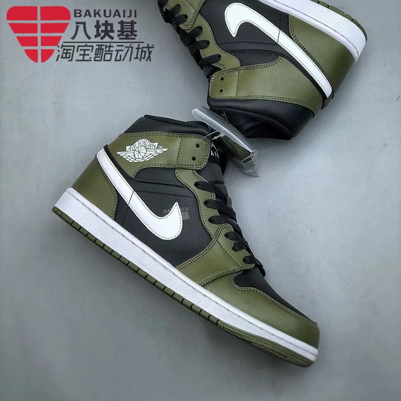 AJ1黑绿复古高帮休闲板鞋耐克