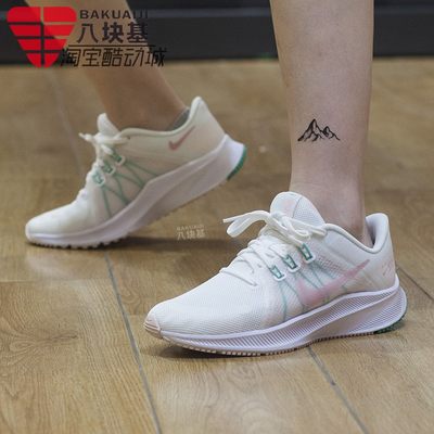 Nike耐克女鞋2022春款透气