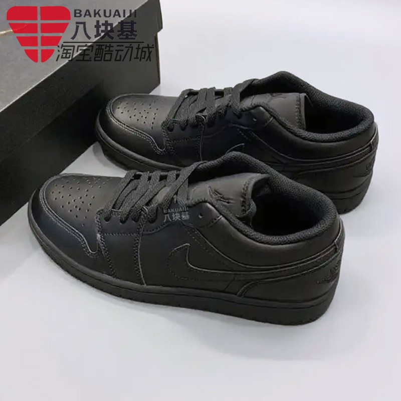 耐克男鞋AJ1黑武士复古低帮板鞋
