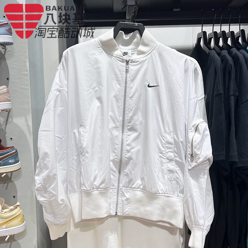 耐克外套女装2024秋季舒适百搭棒球服休闲立领夹克FN2840-100-104