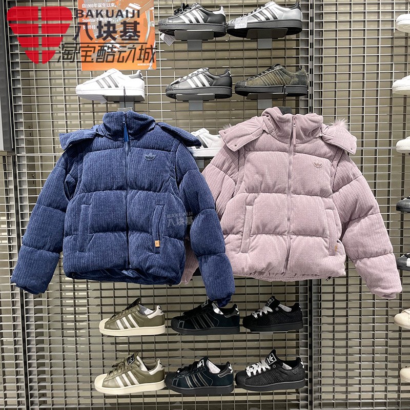 三叶草羽绒服女装运动面包服