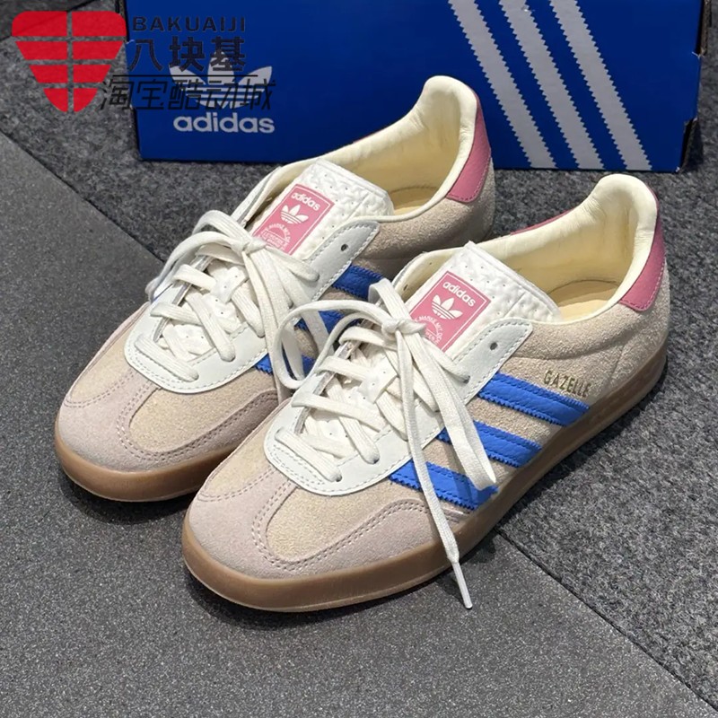 三叶草男女鞋T头德训鞋低帮板鞋