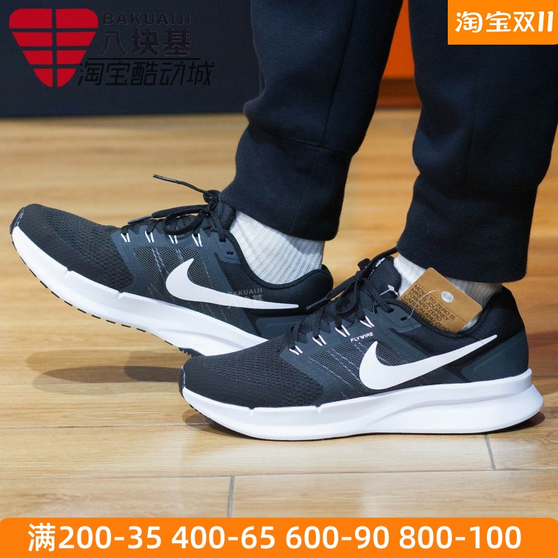 轻便耐磨休闲运动跑步鞋耐克