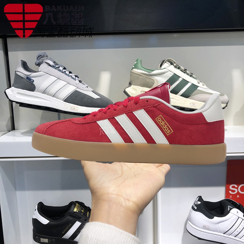 阿迪达斯男女翻毛皮红白复古板鞋