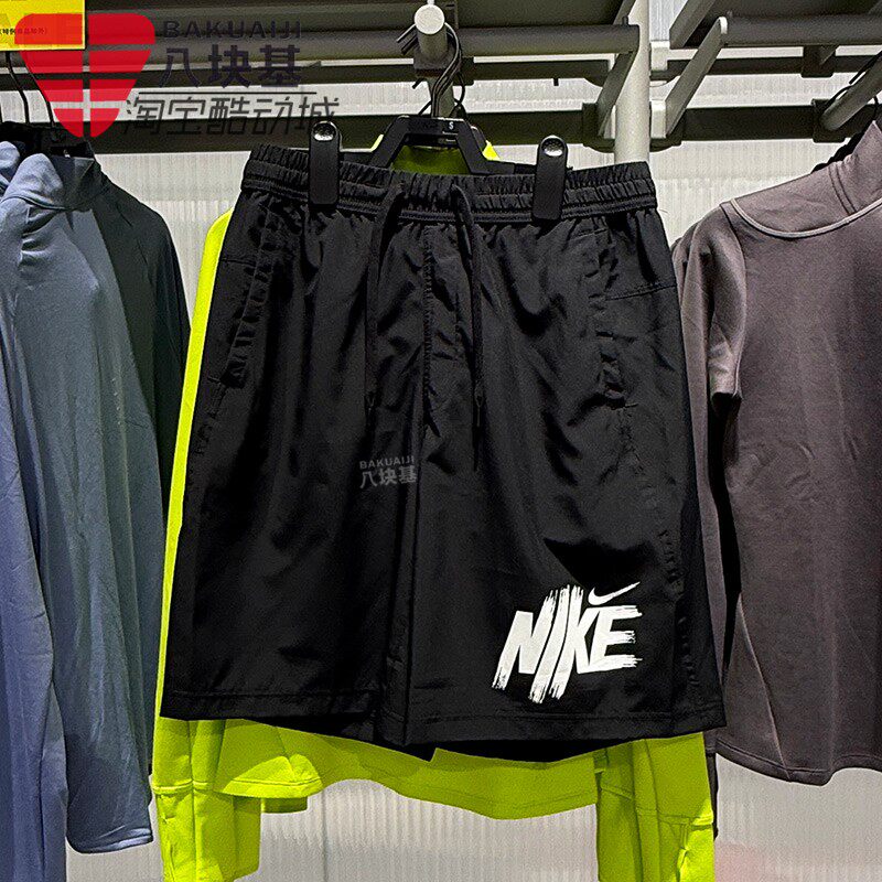 Nike耐克男裤2025秋款梭织速干百搭运动短裤(无衬裤)HV0385-010
