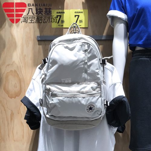 CONVERSE匡威男女包2024秋新款简约休闲双肩背包书包10021138-A07