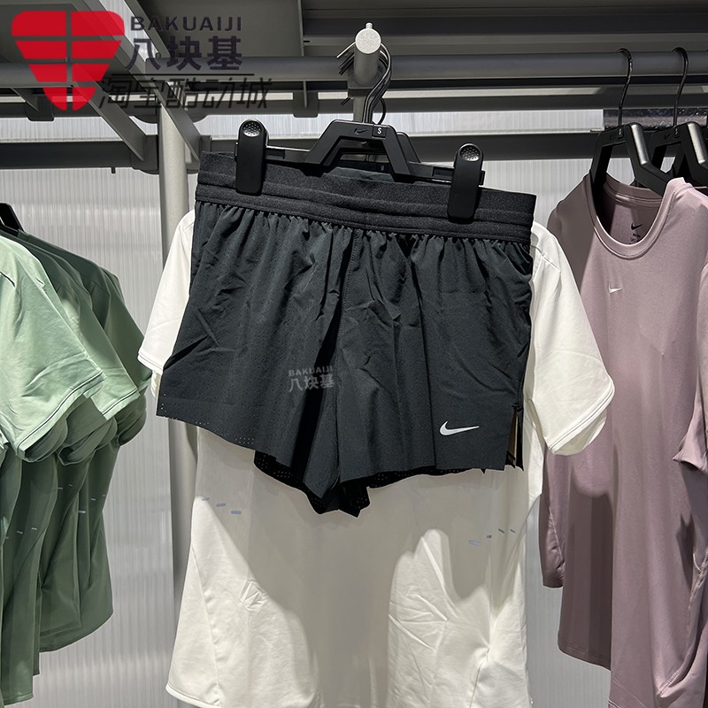 Nike耐克女裤2026夏款速干舒适中腰二合一运动跑步短裤IF1679-010