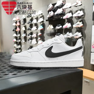 NIKE耐克男大童女鞋2026春季款简版空军一号小白鞋板鞋DV5456-104