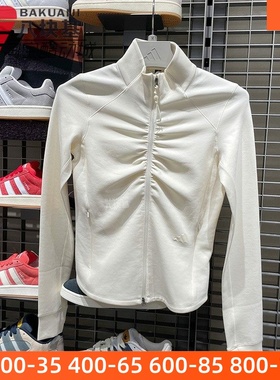阿迪达斯女装2026春季款修身显瘦短款速干弹力立领夹克外套KU5384