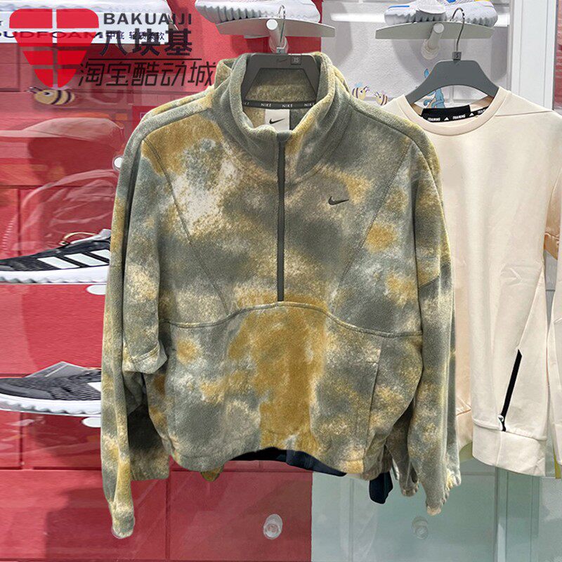 抓绒保暖半拉链卫衣套头衫耐克