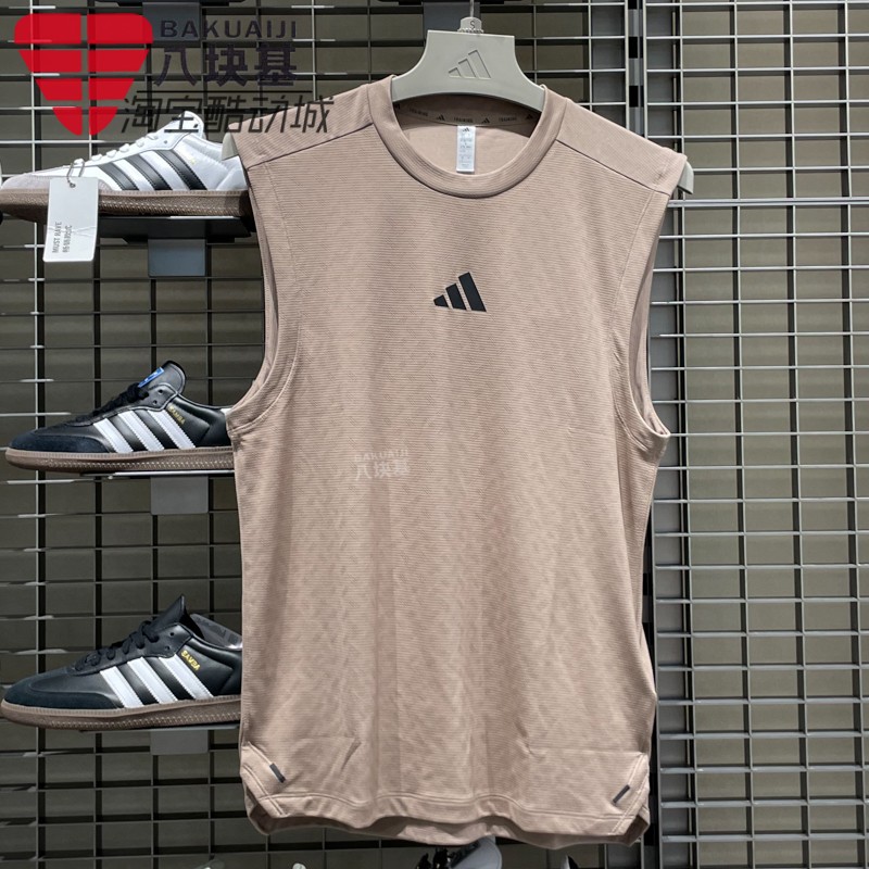 阿迪达斯男子运动背心